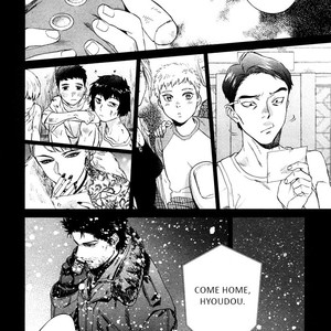[Kyuugou] Acid Town (update c.45) [Eng] – Gay Manga sex 411