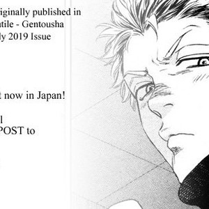 [Kyuugou] Acid Town (update c.45) [Eng] – Gay Manga sex 428