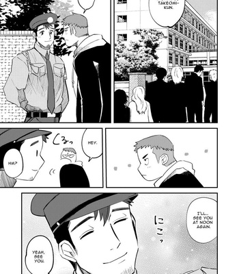 [Casablanca (yuritaro)] Ano Yankee Itsumo Nekoze 2 | That Delinquent’s Always Stooping Around 2 [Eng] – Gay Manga sex 19