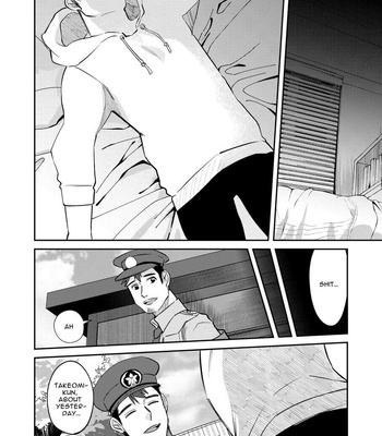 [Casablanca (yuritaro)] Ano Yankee Itsumo Nekoze 2 | That Delinquent’s Always Stooping Around 2 [Eng] – Gay Manga sex 32