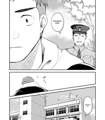 [Casablanca (yuritaro)] Ano Yankee Itsumo Nekoze 2 | That Delinquent’s Always Stooping Around 2 [Eng] – Gay Manga sex 8