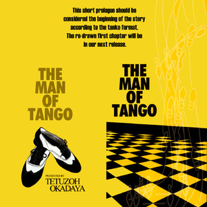 [OKADAYA Tetuzoh] Man of Tango – Tango no Otoko [Eng] – Gay Manga sex 5