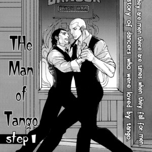 [OKADAYA Tetuzoh] Man of Tango – Tango no Otoko [Eng] – Gay Manga sex 20