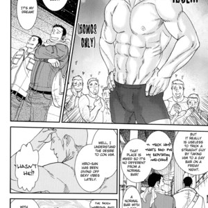 [OKADAYA Tetuzoh] Man of Tango – Tango no Otoko [Eng] – Gay Manga sex 23