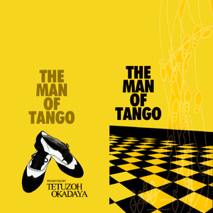 [OKADAYA Tetuzoh] Man of Tango – Tango no Otoko [Eng] – Gay Manga sex 154