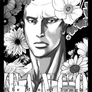 [OKADAYA Tetuzoh] Man of Tango – Tango no Otoko [Eng] – Gay Manga sex 156