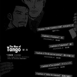 [OKADAYA Tetuzoh] Man of Tango – Tango no Otoko [Eng] – Gay Manga sex 240