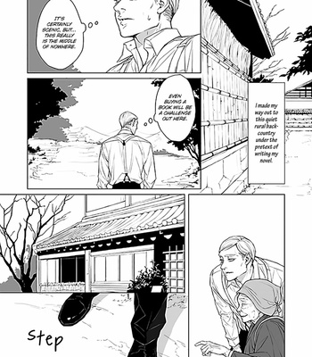 [TwoFrame] Dead Asleep #1 – Attack on Titan dj [Eng] – Gay Manga sex 5