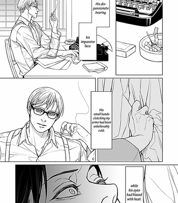 [TwoFrame] Dead Asleep #1 – Attack on Titan dj [Eng] – Gay Manga sex 12