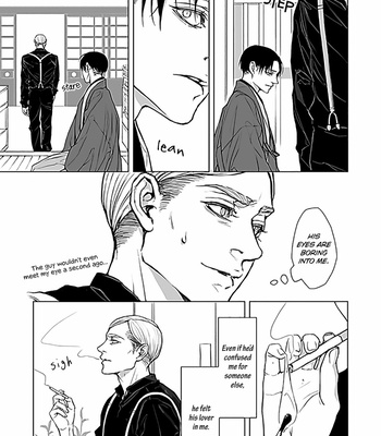 [TwoFrame] Dead Asleep #1 – Attack on Titan dj [Eng] – Gay Manga sex 15