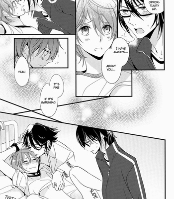 [arabicYAMATO] K dj – Fushimi Sensei’s Infirmary [Eng] – Gay Manga sex 14