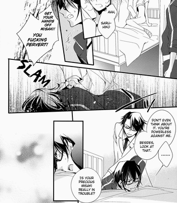 [arabicYAMATO] K dj – Fushimi Sensei’s Infirmary [Eng] – Gay Manga sex 11