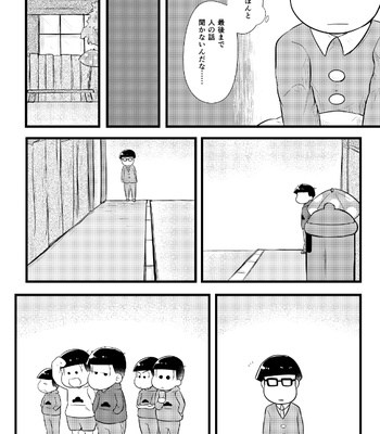 [Suzukay] 世界は幸せで満ちている – Osomatsu-san dj [JP] – Gay Manga sex 41