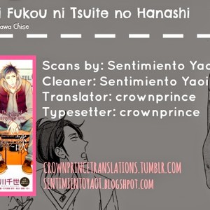 Gay Manga - [Ogawa Chise] Owaranai Fukou ni Tsuite no Hanashi [Eng] – Gay Manga