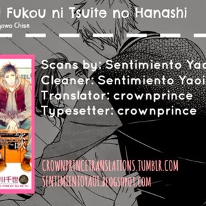[Ogawa Chise] Owaranai Fukou ni Tsuite no Hanashi [Eng] – Gay Manga sex 36
