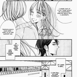 [Ogawa Chise] Owaranai Fukou ni Tsuite no Hanashi [Eng] – Gay Manga sex 49