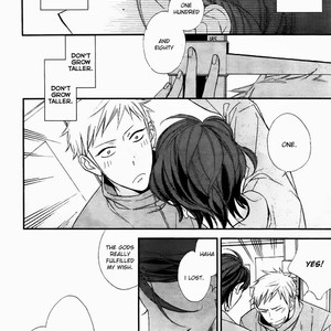 [Ogawa Chise] Owaranai Fukou ni Tsuite no Hanashi [Eng] – Gay Manga sex 58