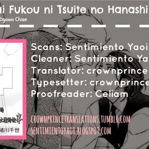 [Ogawa Chise] Owaranai Fukou ni Tsuite no Hanashi [Eng] – Gay Manga sex 72