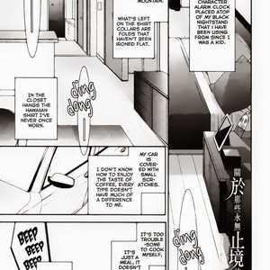 [Ogawa Chise] Owaranai Fukou ni Tsuite no Hanashi [Eng] – Gay Manga sex 110