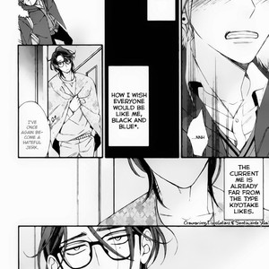 [Ogawa Chise] Owaranai Fukou ni Tsuite no Hanashi [Eng] – Gay Manga sex 117