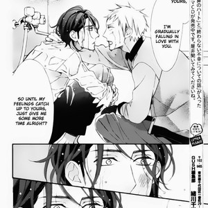 [Ogawa Chise] Owaranai Fukou ni Tsuite no Hanashi [Eng] – Gay Manga sex 133