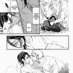 [Ogawa Chise] Owaranai Fukou ni Tsuite no Hanashi [Eng] – Gay Manga sex 138