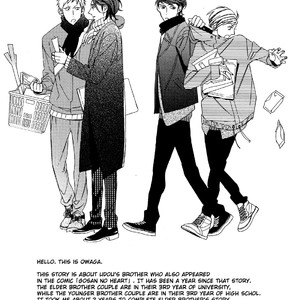 [Ogawa Chise] Owaranai Fukou ni Tsuite no Hanashi [Eng] – Gay Manga sex 161