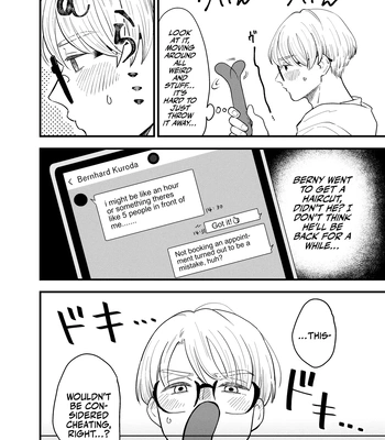[Nemo Sumika] Kare no Inu Ma ni [Eng] – Gay Manga sex 5