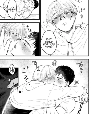 [Nemo Sumika] Kare no Inu Ma ni [Eng] – Gay Manga sex 18