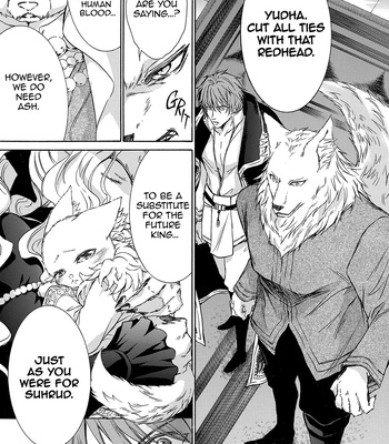 [YASONIWA Tazu] Hanare Gatai Kemono [Eng] (update c.5) – Gay Manga sex 11