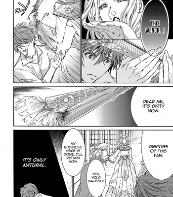 [YASONIWA Tazu] Hanare Gatai Kemono [Eng] (update c.5) – Gay Manga sex 15