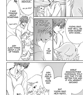[YASONIWA Tazu] Hanare Gatai Kemono [Eng] (update c.5) – Gay Manga sex 26