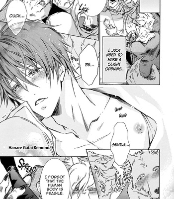 [YASONIWA Tazu] Hanare Gatai Kemono [Eng] (update c.5) – Gay Manga sex 3