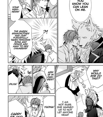 [YASONIWA Tazu] Hanare Gatai Kemono [Eng] (update c.5) – Gay Manga sex 8