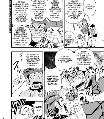 [Draw Two (Draw2)] Um Clube de Beisebol Nada Normal! [Pt-Br] – Gay Manga sex 5
