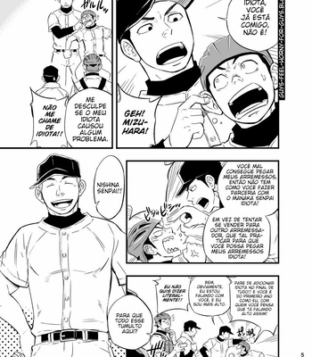 [Draw Two (Draw2)] Um Clube de Beisebol Nada Normal! [Pt-Br] – Gay Manga sex 6