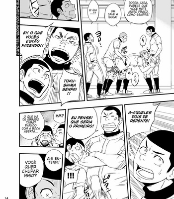 [Draw Two (Draw2)] Um Clube de Beisebol Nada Normal! [Pt-Br] – Gay Manga sex 15