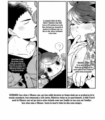 [Rototika (Kamishi Yue)] Iwachan no Neko ni Naritai 7 – Haikyuu !! dj [Español] – Gay Manga sex 4