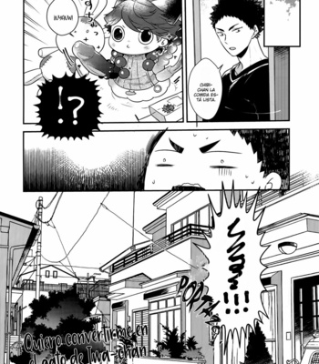 [Rototika (Kamishi Yue)] Iwachan no Neko ni Naritai 7 – Haikyuu !! dj [Español] – Gay Manga sex 6