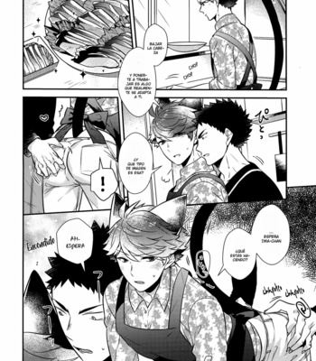[Rototika (Kamishi Yue)] Iwachan no Neko ni Naritai 7 – Haikyuu !! dj [Español] – Gay Manga sex 16