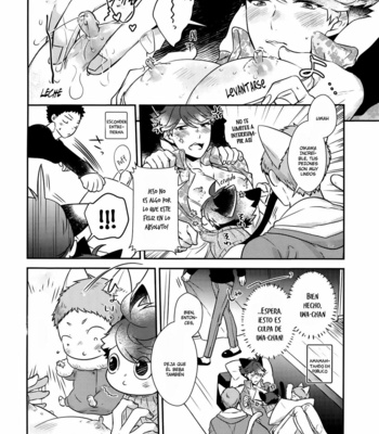 [Rototika (Kamishi Yue)] Iwachan no Neko ni Naritai 7 – Haikyuu !! dj [Español] – Gay Manga sex 22