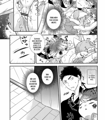 [Rototika (Kamishi Yue)] Iwachan no Neko ni Naritai 7 – Haikyuu !! dj [Español] – Gay Manga sex 25