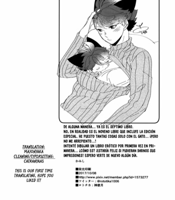 [Rototika (Kamishi Yue)] Iwachan no Neko ni Naritai 7 – Haikyuu !! dj [Español] – Gay Manga sex 38