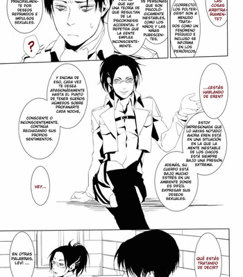 [HPK (Kurosuke AA)] El Chico Sediento (Shounen Kakkyuu) – Attack On Titan dj [Esp] – Gay Manga sex 11