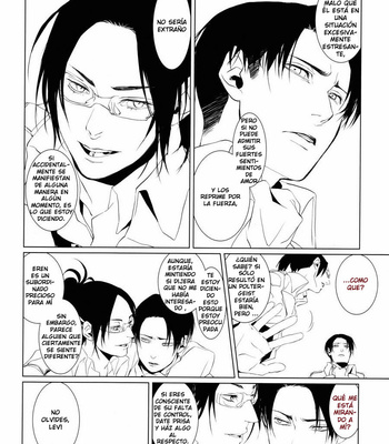 [HPK (Kurosuke AA)] El Chico Sediento (Shounen Kakkyuu) – Attack On Titan dj [Esp] – Gay Manga sex 12