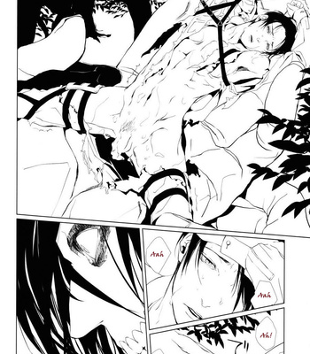 [HPK (Kurosuke AA)] El Chico Sediento (Shounen Kakkyuu) – Attack On Titan dj [Esp] – Gay Manga sex 20