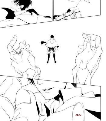 [HPK (Kurosuke AA)] El Chico Sediento (Shounen Kakkyuu) – Attack On Titan dj [Esp] – Gay Manga sex 3