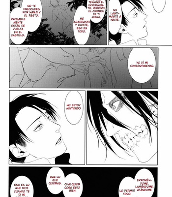 [HPK (Kurosuke AA)] El Chico Sediento (Shounen Kakkyuu) – Attack On Titan dj [Esp] – Gay Manga sex 22