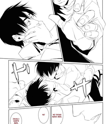 [HPK (Kurosuke AA)] El Chico Sediento (Shounen Kakkyuu) – Attack On Titan dj [Esp] – Gay Manga sex 31