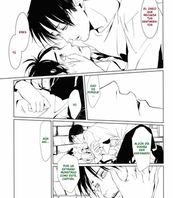 [HPK (Kurosuke AA)] El Chico Sediento (Shounen Kakkyuu) – Attack On Titan dj [Esp] – Gay Manga sex 33